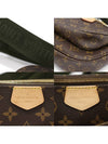 M44813 Monogram Canvas Khaki Multi Pochette Accessories Cross Bag - LOUIS VUITTON - BALAAN 6