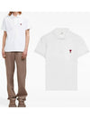 Heart Logo Polo Shirt White - AMI - BALAAN 2