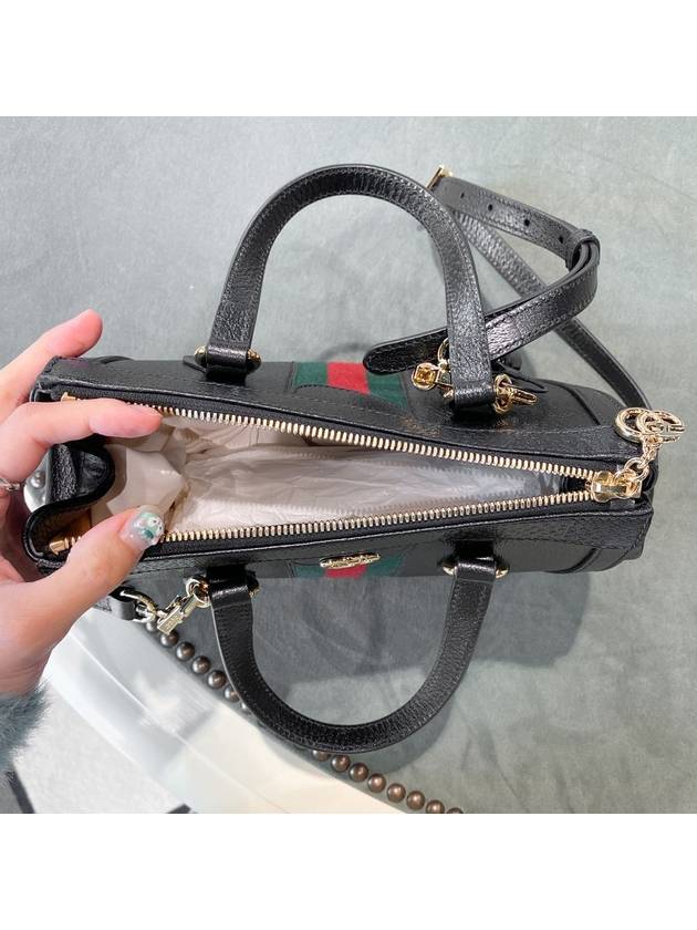 GG Ophidia Web Tote Bag Black - GUCCI - BALAAN 9