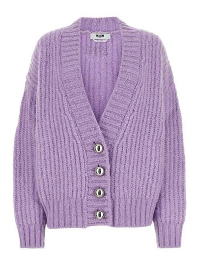 V-Neck Loose Fit Cardigan Lilac - MSGM - BALAAN 2