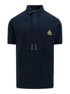 Afko Logo Cotton Polo Shirt Black - ISABEL MARANT - BALAAN 2