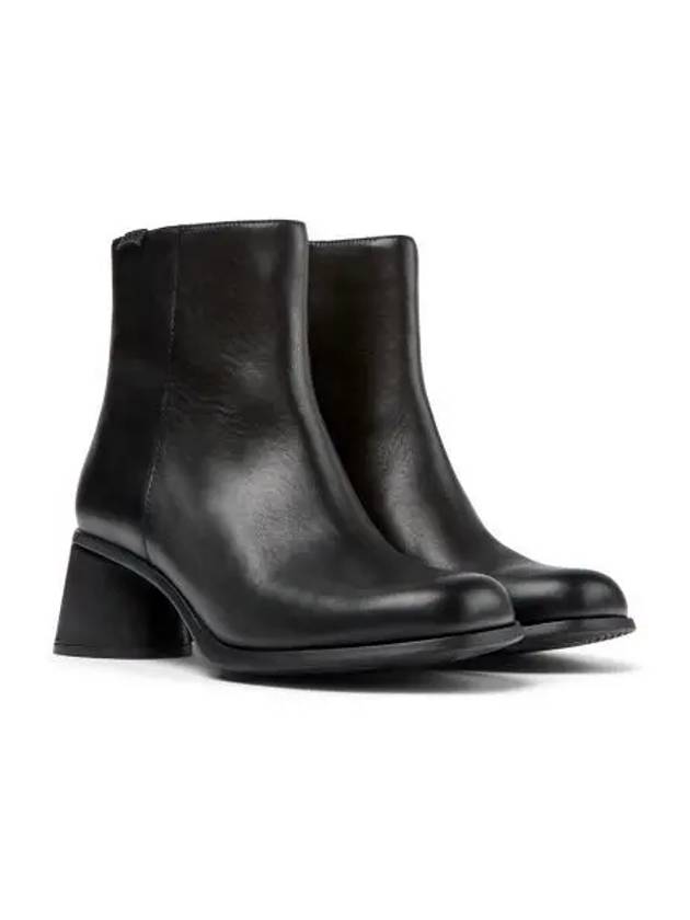 Kiara Leather Middle Boots Black - CAMPER - BALAAN 2