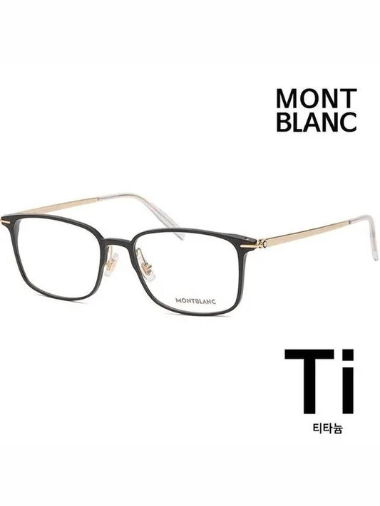 Eyewear Titanium Asian Fit Eyeglasses Black - MONTBLANC - BALAAN 2