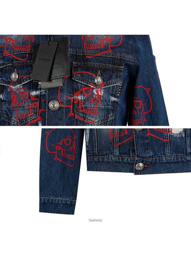 Skull Print Allover Denim Jacket Blue - PHILIPP PLEIN - BALAAN 5