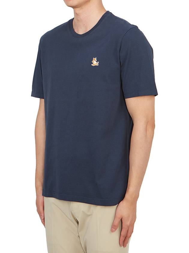 Chillax Fox Patch Regular Short Sleeve T-Shirt Navy - MAISON KITSUNE - BALAAN 5