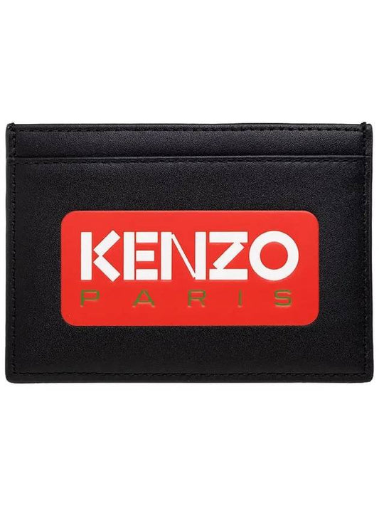 13th Anniversary Signature Logo Card Wallet Black 5PM820 L41 99 - KENZO - BALAAN 1