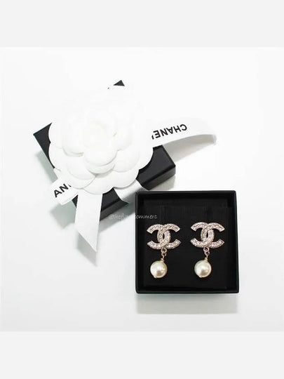 CC Metal Logo Pearl Earrings Gold - CHANEL - BALAAN 2