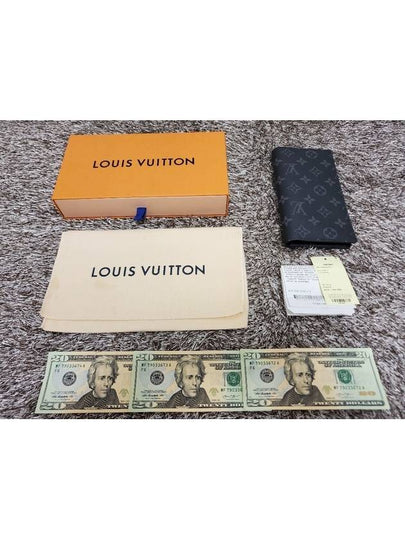 Eclipse long wallet - LOUIS VUITTON - BALAAN 2