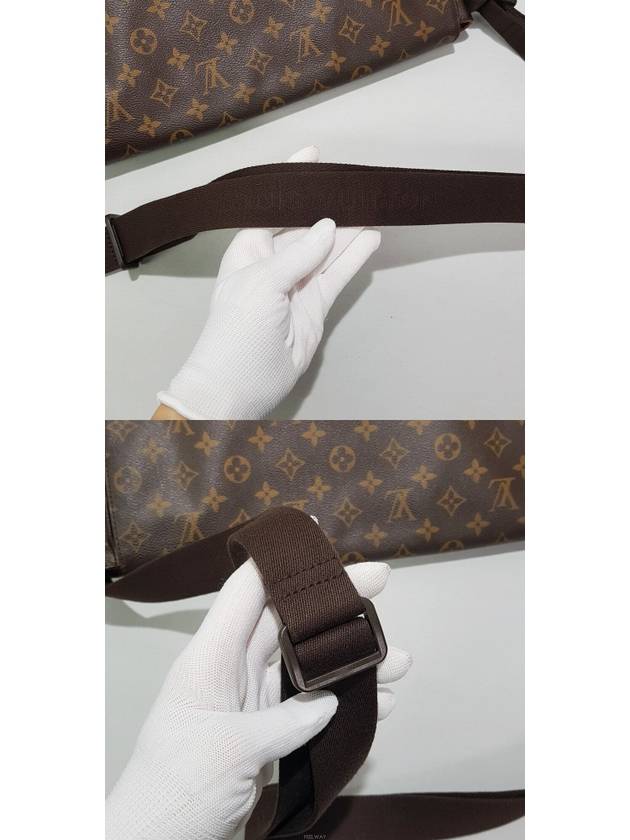 Monogram Beaubourg GM Cross Bag - LOUIS VUITTON - BALAAN 5