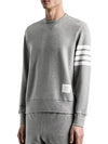 4-Bar Striped Waffle Wool Cashmere Pullover Knit Top Pastel Grey - THOM BROWNE - BALAAN 3