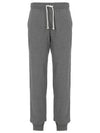 Ribbed Cuff Track Pants Dark Grey - BRUNELLO CUCINELLI - BALAAN 2