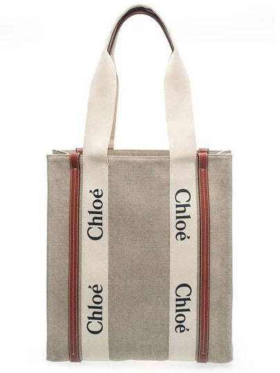 Woody Tote Bag Beige - CHLOE - BALAAN 2