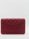 red crossbody bag - CHANEL - BALAAN 3