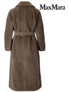 S Malaysia Alpaca Wool Single Coat Gray - MAX MARA - BALAAN.