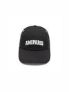 Embroided Logo Ball Cap Black - AMI - BALAAN 3