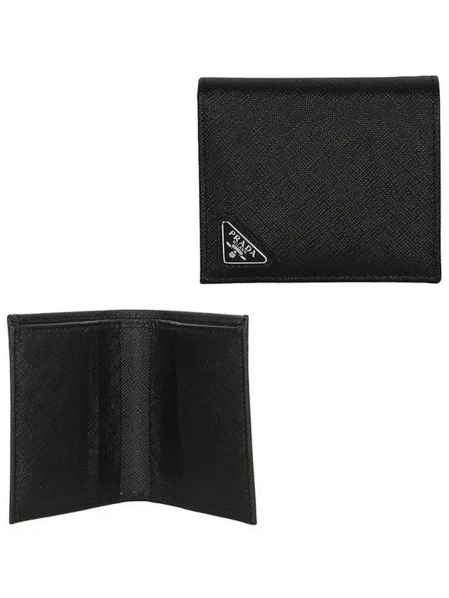 Triangular Logo Saffiano Half Wallet Black - PRADA - BALAAN 2