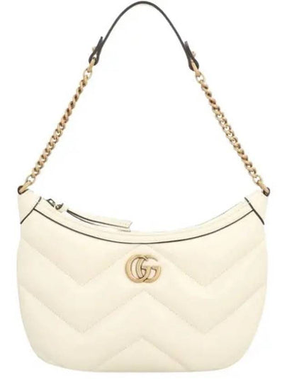 Marmont Small Leather Shoulder Bag White - GUCCI - BALAAN 2