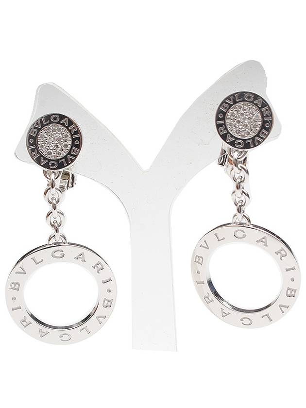 BB diamond white gold 18k earrings - BVLGARI - BALAAN 1