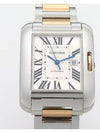 W5310037 Unisex Watch - CARTIER - BALAAN 1