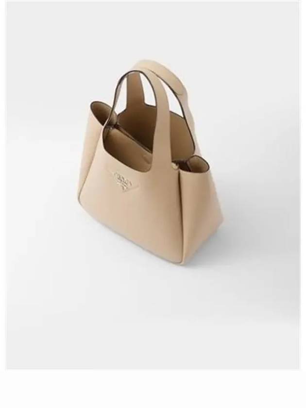 Leather Tote Bag Sand Beige - PRADA - BALAAN 7