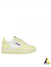 Women's Medalist Bi-Color Low-Top Sneakers Yellow - AUTRY - BALAAN 2