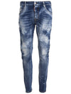 Tidy Biker Jeans Blue - DSQUARED2 - BALAAN.