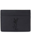 Monogram Crocodile Leather Card Wallet Black - SAINT LAURENT - BALAAN 2