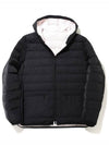 Poly Twill Rib 4-Bar Down Hoodie Jacket Charcoal - THOM BROWNE - BALAAN 2