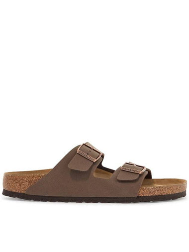 arizona slides narrow fit - BIRKENSTOCK - BALAAN 1