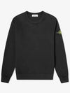 Wappen Patch Crew Neck Sweatshirt Black - STONE ISLAND - BALAAN 2