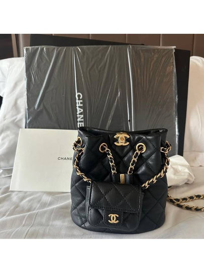 CC Logo Small Bucket Backpack Black - CHANEL - BALAAN 2