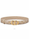 30MM Montaigne Cannage Calfskin Belt Powder Beige - DIOR - BALAAN 2