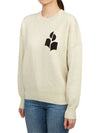 Logo Intarsia Crewneck Sweater Ecru - ISABEL MARANT - BALAAN 3