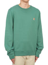 Fox Head Patch Regular Sweatshirt Teal Green - MAISON KITSUNE - BALAAN 4