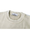 Compass Badge Sweatshirt Beige - STONE ISLAND - BALAAN 4