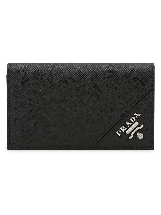 Saffiano Name Card Holder Black - PRADA - BALAAN 4