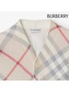 Kids Check Wool Cardigan Pale Stone - BURBERRY - BALAAN 5