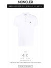 Logo Patch Polo Shirt White - MONCLER - BALAAN 3