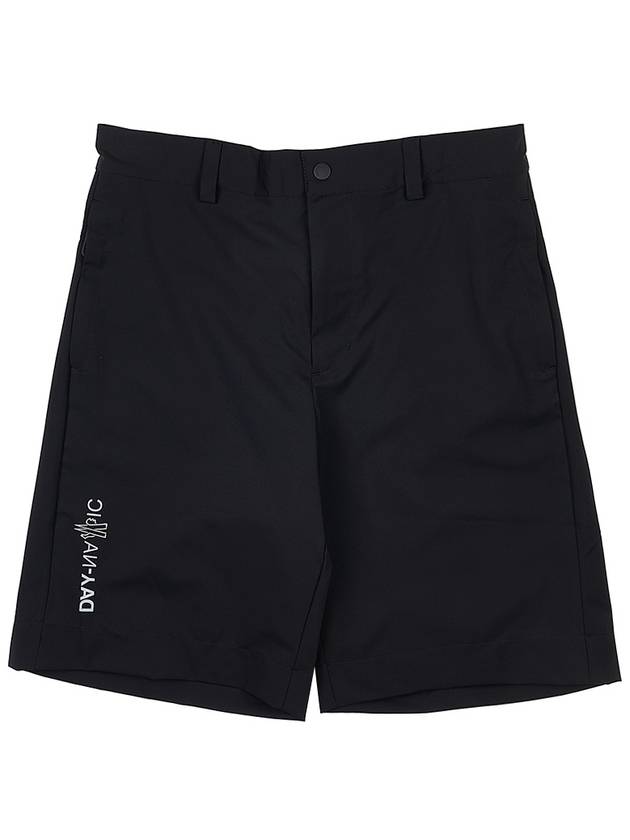 Grenoble nylon shorts 2B00001 53066 999 - MONCLER - BALAAN 1