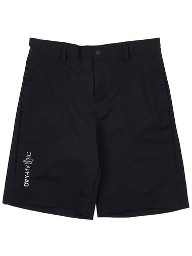 Grenoble nylon shorts 2B00001 53066 999 - MONCLER - BALAAN 1