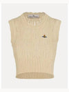 Samantha Vest Cream - VIVIENNE WESTWOOD - BALAAN 2