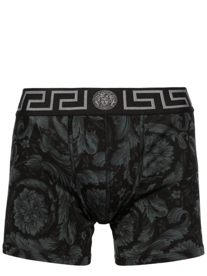 Underwear 1001384 1A005155B050 - VERSACE - BALAAN 2