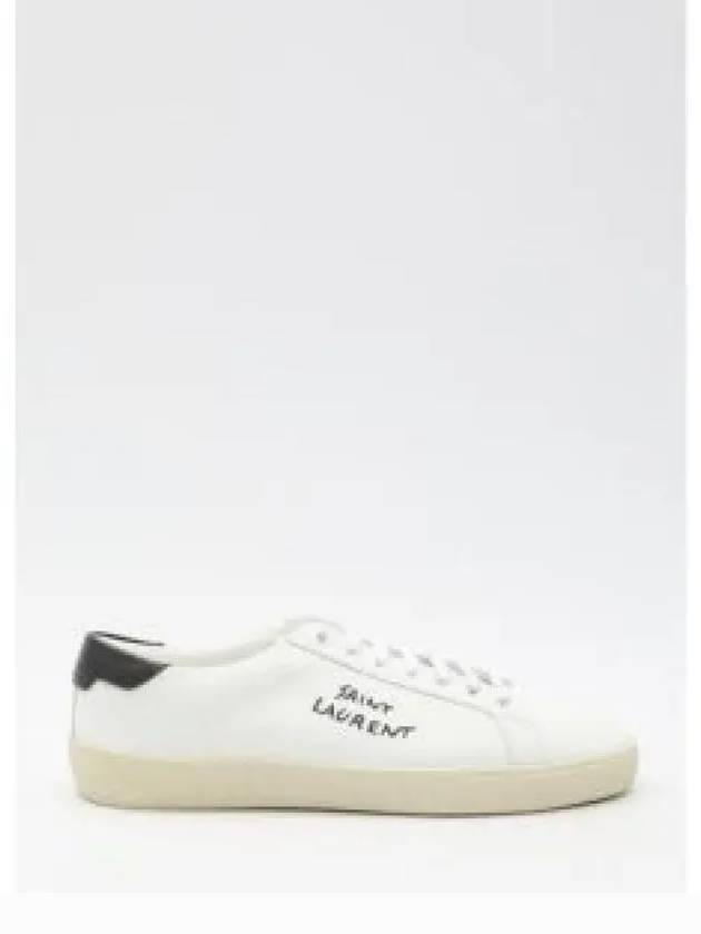 Court Classic SL 06 Leather Low Top Sneakers White - SAINT LAURENT - BALAAN 2