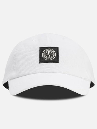 Logo Patch Cotton Ball Cap White - STONE ISLAND - BALAAN 2