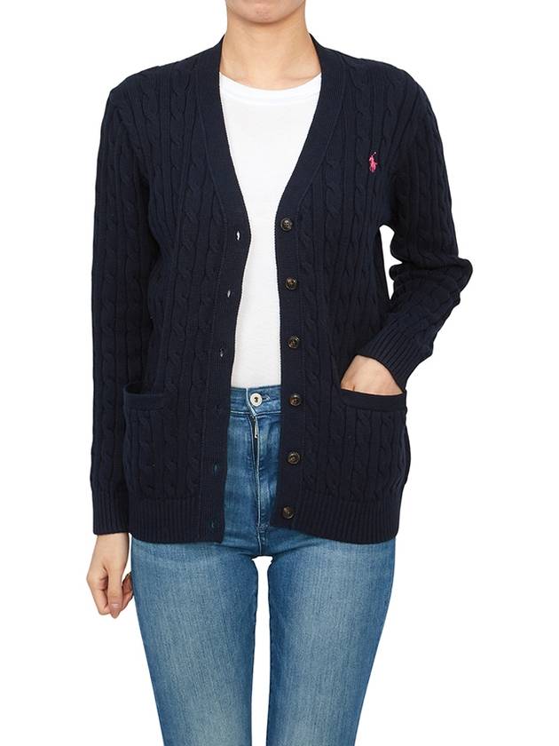 Kids Pony Embroidery Cable Knit Cardigan Navy - POLO RALPH LAUREN - BALAAN 5