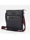 men cross bag - GUCCI - BALAAN 2