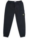 Wappen Patch Cargo Jogger Track Pants Black - STONE ISLAND - BALAAN 4