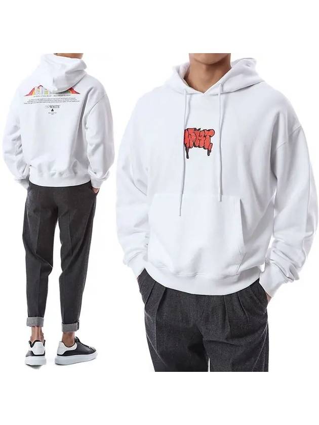 men's graffiti logo hoodie white - OFF WHITE - BALAAN 2