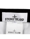 6 Panel Ball Cap White - STONE ISLAND - BALAAN 10