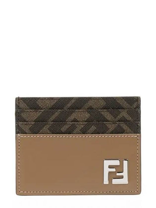 FF square leather card wallet beige - FENDI - BALAAN 2